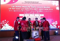 Khai mạc Lễ hội giao lưu văn hóa Việt - Nhật 2019 tại Đà Nẵng