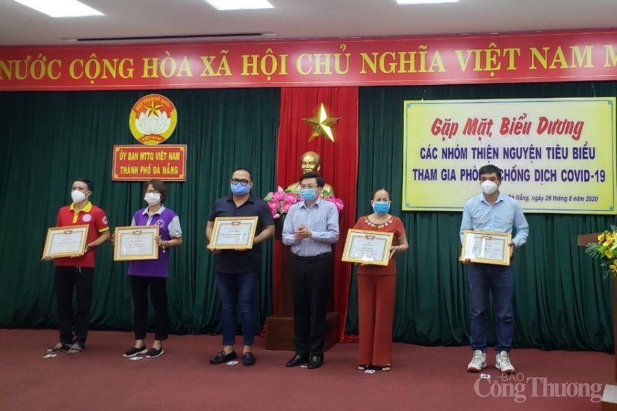 Đà Nẵng: Sẽ hỗ trợ cho khoảng 220.000 người dân gặp khó khăn do dịch Covid - 19 Đà Nẵng: Sẽ hỗ trợ cho khoảng 220.000 người dân gặp khó khăn do dịch Covid 19