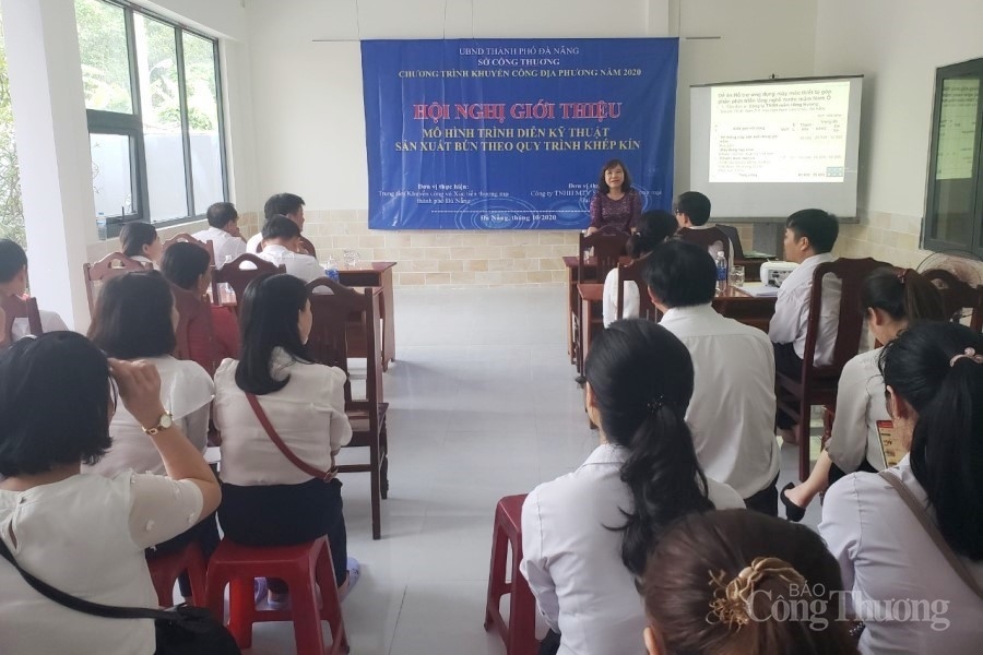 Hỗ trợ khuyến công là “vốn mồi” để doanh nghiệp mạnh dạn đầu tư đổi mới công nghệ Hỗ trợ khuyến công là “vốn mồi” để doanh nghiệp mạnh dạn đầu tư đổi mới công nghệ