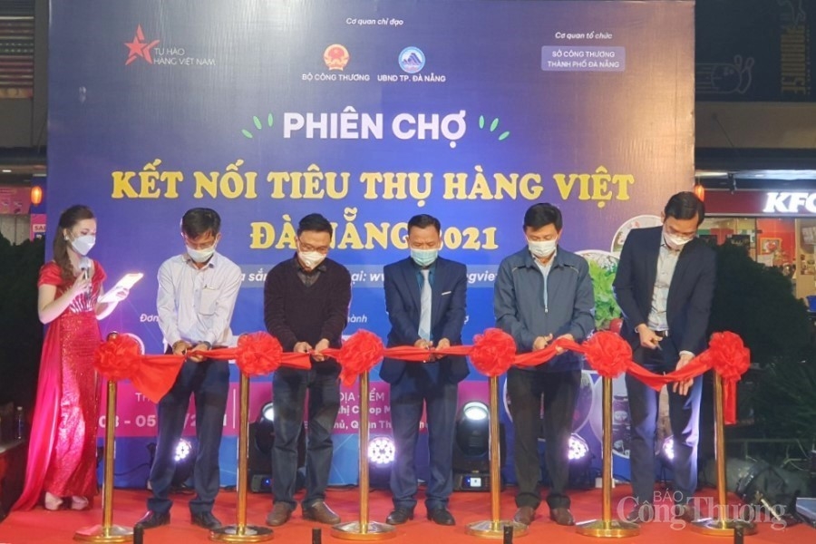 90 đơn vị tham gia phiên chợ kết nối tiêu thụ hàng Việt – Đà Nẵng 2021 90 đơn vị tham gia phiên chợ kết nối tiêu thụ hàng Việt – Đà Nẵng 2021