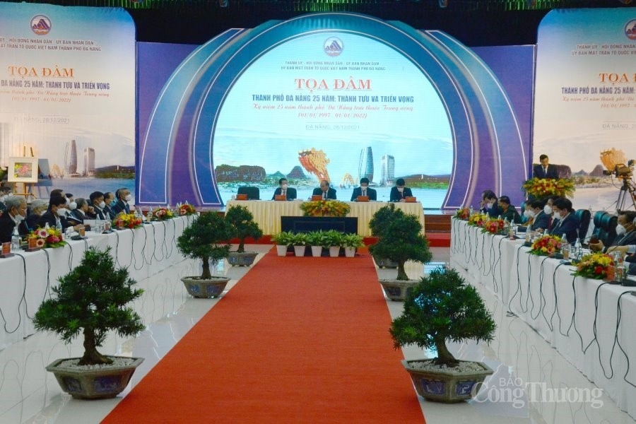 Đà Nẵng phải trở thành một biểu tượng, niềm tự hào về sự vươn mình, vượt qua trở ngại trỗi dậy thành công của Việt Nam. Đà Nẵng phải trở thành một biểu tượng, niềm tự hào về sự vươn mình, vượt qua trở ngại trỗi dậy thành công của Việt Nam.