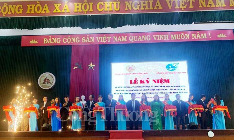 Khai mạc Ngày hội khởi nghiệp sáng tạo tỉnh Quảng Nam 2019 khai mac ngay hoi khoi nghiep sang tao tinh quang nam 2019