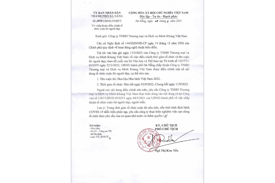 Văn bản chấp thuận điều chỉnh tên và thời gian tổ chức cuộc thi.