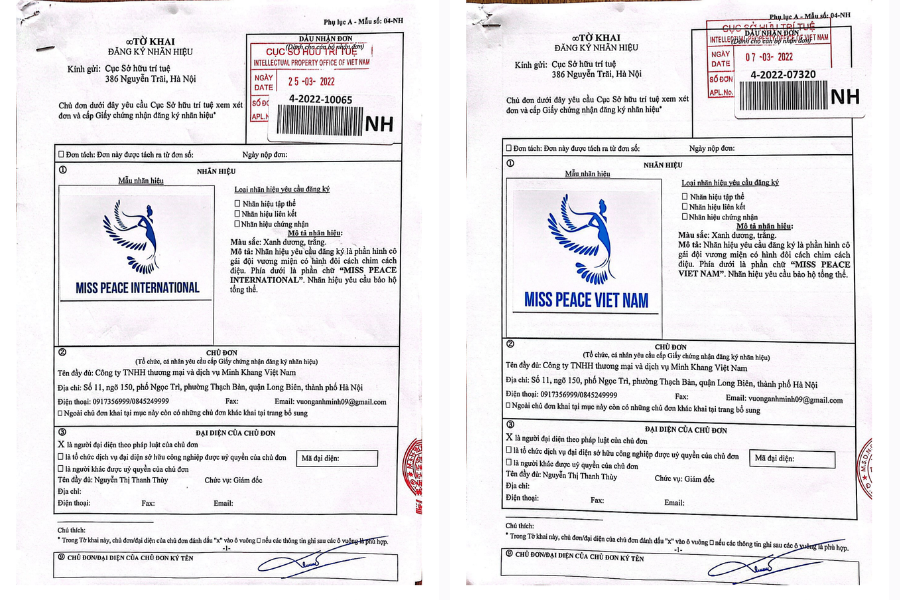 Công bố hồ sơ pháp lý cuộc thi Hoa hậu Hòa bình Việt Nam 2022