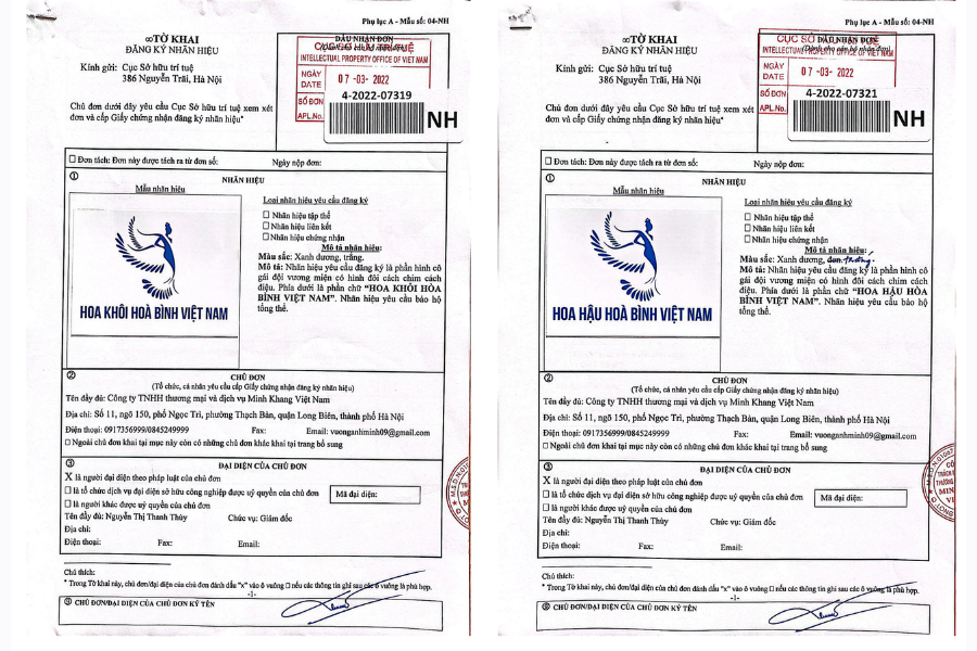 Công bố hồ sơ pháp lý cuộc thi Hoa hậu Hòa bình Việt Nam 2022