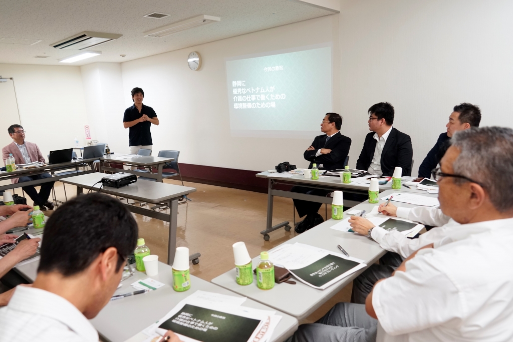 Chính sách mới trong tiếp nhận sinh viên thực tập nghề nghiệp hưởng lương và làm việc tại Nhật Bản chinh sach moi trong tiep nhan sinh vien thuc tap nghe nghiep huong luong va lam viec tai nhat ban