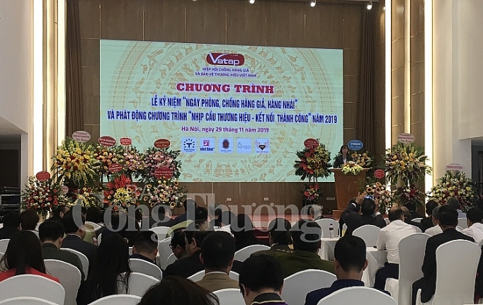 Chống hàng giả, hàng nhái: Doanh nghiệp phải tăng tính chủ động chong hang gia hang nhai doanh nghiep phai tang tinh chu dong