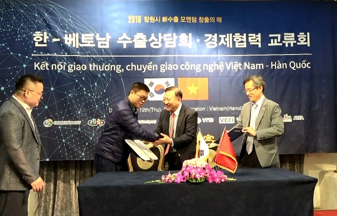 Doanh nghiệp Việt Nam - Hàn Quốc giao thương chuyển giao công nghệ doanh nghiep viet nam han quoc giao thuong chuyen giao cong nghe