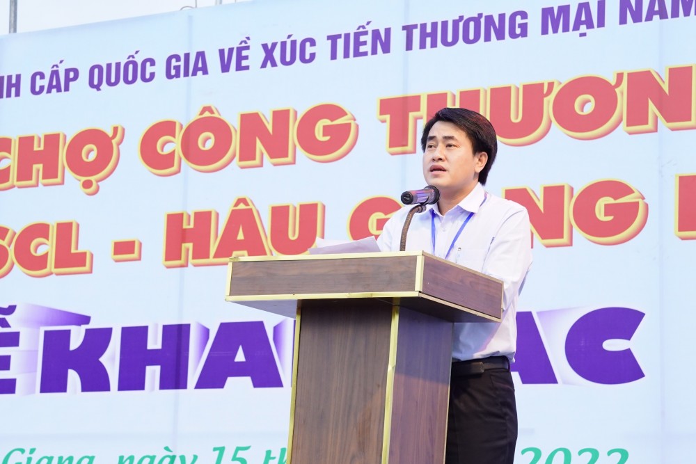 undefined Khai mạc Hội chợ Công Thương khu vực Đồng bằng sông Cửu Long - Hậu Giang 2022