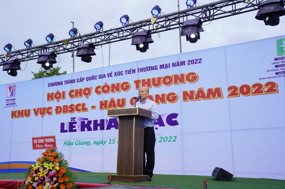 undefined Khai mạc Hội chợ Công Thương khu vực Đồng bằng sông Cửu Long - Hậu Giang 2022