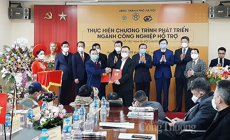 Hiệp hội Doanh nghiệp ngành công nghiệp hỗ trợ thành phố Hà Nội - HANSIBA cùng các đối tác trong và ngoài nước đã bàn thảo, triển khai thực hiện hợp tác đầu tư, ký kết các hợp đồng thuê đất hạ tầng khu công nghiệp Hiệp hội Doanh nghiệp ngành công nghiệp hỗ trợ thành phố Hà Nội - HANSIBA cùng các đối tác trong và ngoài nước đã bàn thảo, triển khai thực hiện hợp tác đầu tư, ký kết các hợp đồng thuê đất hạ tầng khu công nghiệp