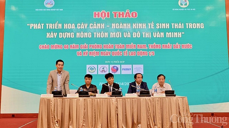 Tại Hội thảo, nhiều ý kiến cho rằng, Ngành hoa, cây cảnh được đánh giá là chưa phát huy hết tiềm năng, lợi thế của Thủ đô Tại Hội thảo, nhiều ý kiến cho rằng, Ngành hoa, cây cảnh được đánh giá là chưa phát huy hết tiềm năng, lợi thế của Thủ đô