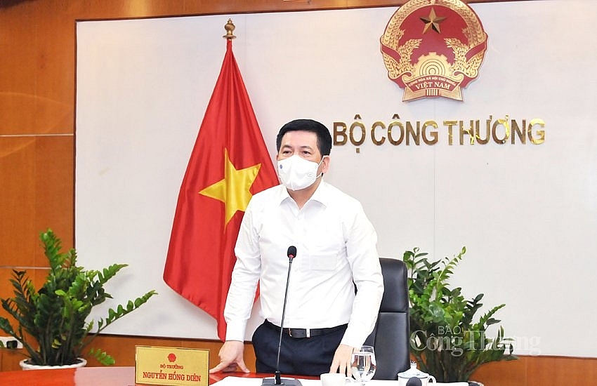 Bộ trưởng Bộ Công Thương Nguyễn Hồng Diên Bộ trưởng Bộ Công Thương Nguyễn Hồng Diên