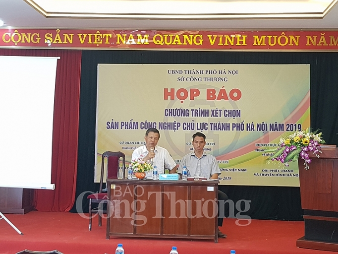 cong bo chuong trinh xet chon san pham cong nghiep chu luc ha noi nam 2019