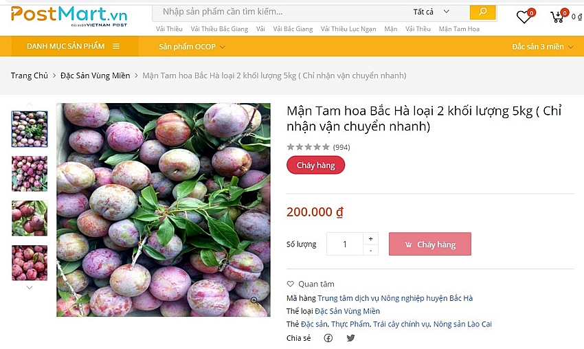 Đa đạng phương thức xúc tiến, ứng dụng công nghệ số gỡ khó tiêu thụ nông sản mùa dịch Covid-19 Đa đạng phương thức xúc tiến, ứng dụng công nghệ số gỡ khó tiêu thụ nông sản mùa dịch Covid-19