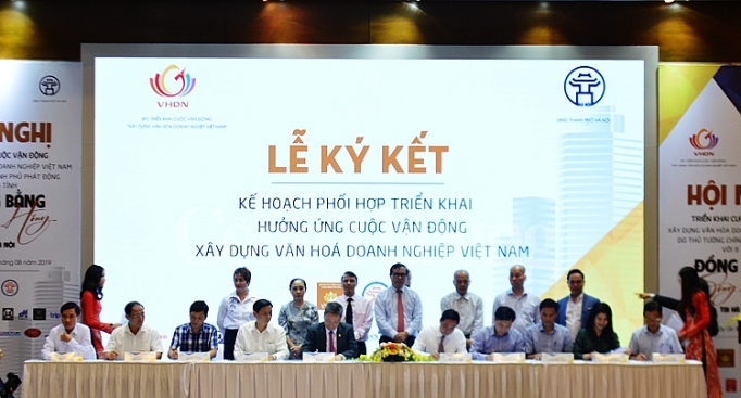 Văn hóa doanh nghiệp: Yếu tố cốt lõi để phát triển bền vững van hoa doanh nghiep yeu to cot loi de phat trien ben vung