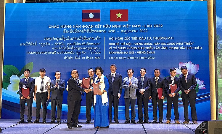 Khai mạc không gian triển lãm ảnh, trưng bày sản phẩm, hàng hoá Hà Nội-Viêng Chăn Khai mạc không gian triển lãm ảnh, trưng bày sản phẩm, hàng hoá Hà Nội-Viêng Chăn