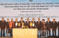 Xuất khẩu lô sản phẩm sữa đầu tiên của Việt Nam sang thị trường Trung Quốc