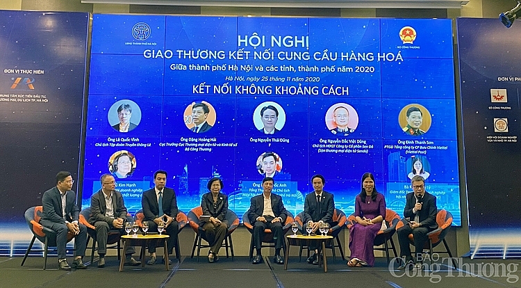 undefined 5005-hoi-nghi