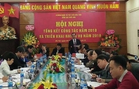 Năm 2018: Xuất khẩu thủy sản đạt kỷ lục 9 tỷ USD