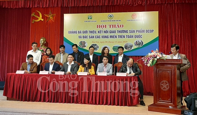 Hà Nội: Kết nối giao thương sản phẩm OCOP và đặc sản các vùng miền ha noi ket noi giao thuong san pham ocop va dac san cac vung mien
