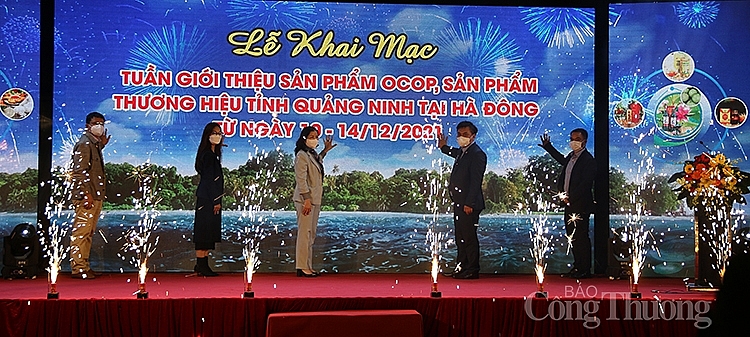 Khai mạc Tuần hàng OCOP tỉnh Quảng Ninh và trái cây, nông sản các tỉnh, thành phố tại Hà Nội năm 2021 Khai mạc Tuần hàng OCOP tỉnh Quảng Ninh và trái cây, nông sản các tỉnh, thành phố tại Hà Nội năm 2021