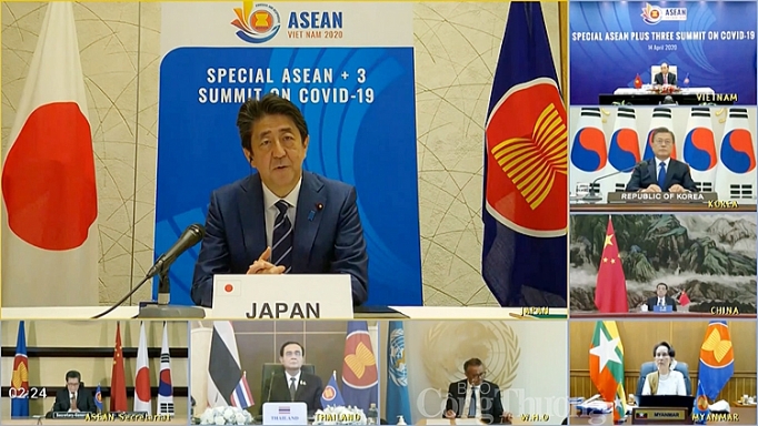 ASEAN+3 chung tay hợp tác để vững vàng vượt qua giai đoạn đầy thử thách asean3 chung tay hop tac de vung vang vuot qua giai doan day thu thach
