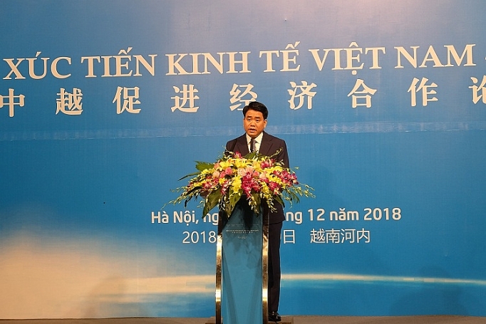 Hà Nội cam kết tạo điều kiện thuận lợi cho nhà đầu tư Trung Quốc ha noi cam ket tao dieu kien thuan loi cho nha dau tu trung quoc