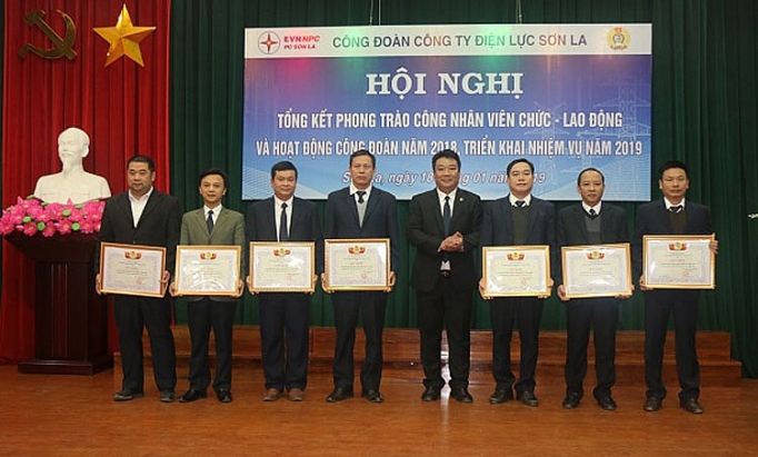 Công đoàn PC Sơn La tổng kết phong trào công nhân viên chức lao động năm 2018 cong doan pc son la tong ket phong trao cong nhan vien chuc lao dong nam 2018