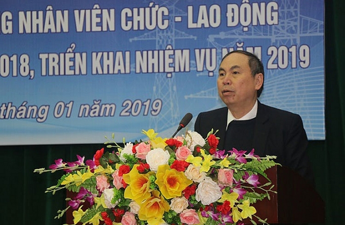 Công đoàn PC Sơn La tổng kết phong trào công nhân viên chức lao động năm 2018 cong doan pc son la tong ket phong trao cong nhan vien chuc lao dong nam 2018