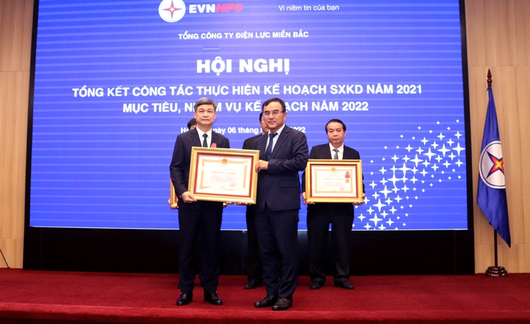 PC Quảng Ninh:Tổng kết hoạt động sản xuất kinh doanh năm 2021 và triển khai phương hướng nhiệm vụ năm 2022 PC Quảng Ninh:Tổng kết hoạt động sản xuất kinh doanh năm 2021 và triển khai phương hướng nhiệm vụ năm 2022