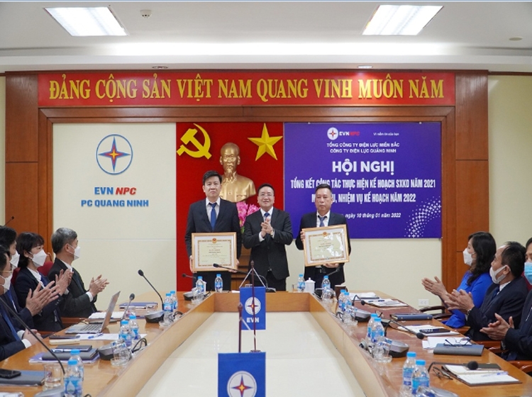 PC Quảng Ninh:Tổng kết hoạt động sản xuất kinh doanh năm 2021 và triển khai phương hướng nhiệm vụ năm 2022 PC Quảng Ninh:Tổng kết hoạt động sản xuất kinh doanh năm 2021 và triển khai phương hướng nhiệm vụ năm 2022