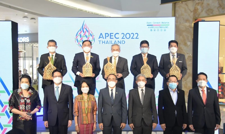 APEC 2022 hướng tới tăng trưởng lâu dài, bền vững và toàn diện APEC 2022 hướng tới tăng trưởng lâu dài, bền vững và toàn diện
