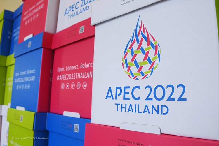 Hội nghị các quan chức cấp cao APEC lần thứ nhất (SOM1): Thúc đẩy ưu tiên chính về thương mại và đầu tư Hội nghị các quan chức cấp cao APEC lần thứ nhất (SOM1): Thúc đẩy ưu tiên chính về thương mại và đầu tư