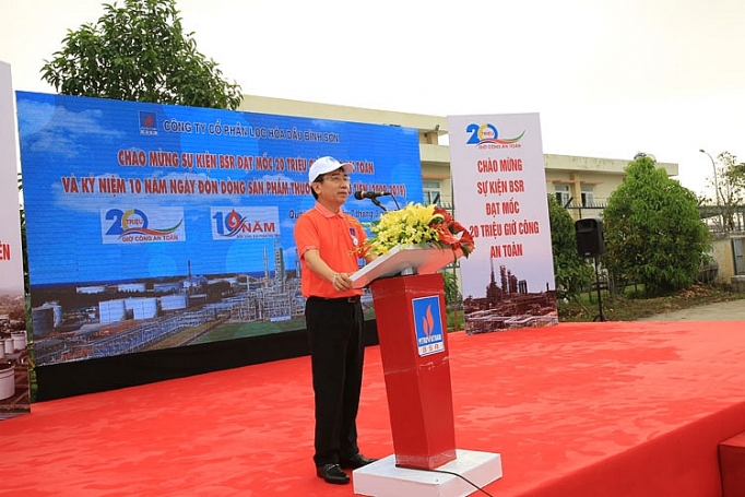 Lọc hóa dầu Bình Sơn mừng sự kiện 20 triệu giờ công an toàn loc hoa dau binh son to chuc su kien 20 trieu gio cong an toan