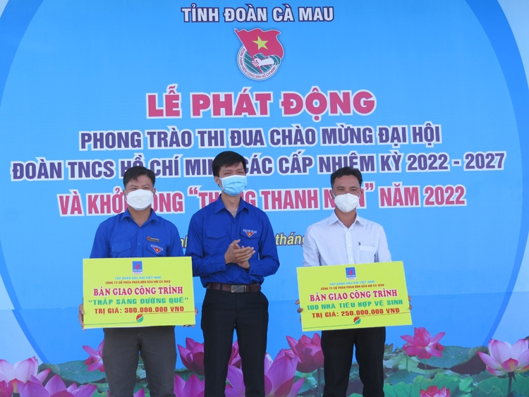 Phân bón Cà Mau đồng hành “thắp sáng đường quê”