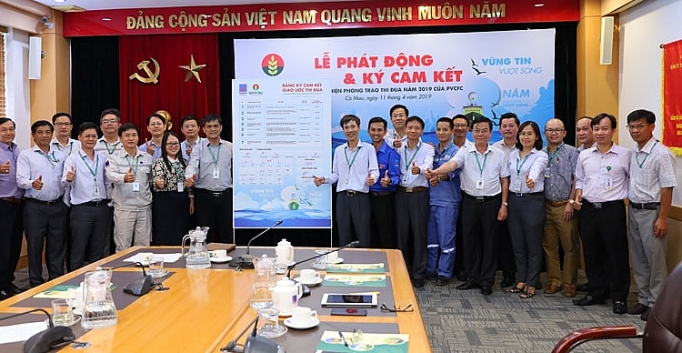 Đạm Cà Mau phát động phong trào thi đua năm 2019 trong toàn công ty dam ca mau phat dong phong trao thi dua nam 2019 trong toan cong ty