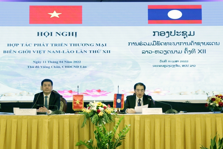 Bộ trưởng Bộ Công Thương Nguyễn Hồng Diên tiếp kiến Thủ tướng Lào Bộ trưởng Bộ Công Thương Nguyễn Hồng Diên tiếp kiến Thủ tướng Lào