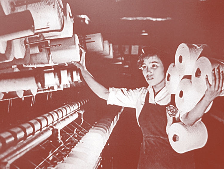 Đổi mới, sáng tạo, truyền thống đoàn kết, phát huy 70 năm vẻ vang