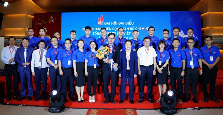 Đoàn Thanh niên PV GAS tổ chức thành công Đại hội khóa VII, nhiệm kỳ 2022 – 2027 Đoàn Thanh niên PV GAS tổ chức thành công Đại hội khóa VII, nhiệm kỳ 2022 – 2027