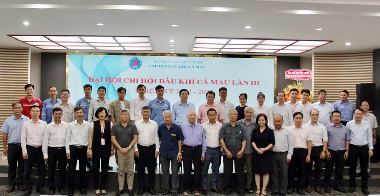 Đại hội Chi hội Dầu khí Cà Mau lần thứ III, nhiệm kỳ 2022 - 2025 Đại hội Chi hội Dầu khí Cà Mau lần thứ III, nhiệm kỳ 2022 - 2025