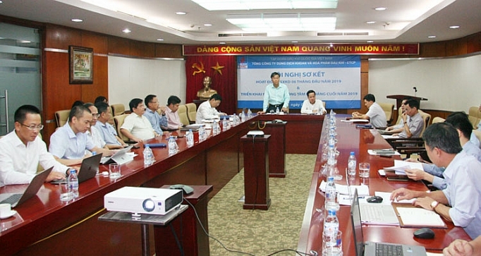 DMC hoàn thành vượt mức kế hoạch SXKD 6 tháng đầu năm dmc hoan thanh vuot muc ke hoach sxkd 6 thang dau nam