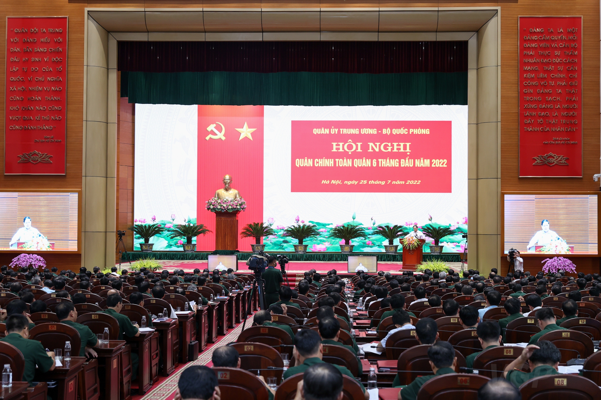 Thủ tướng: Bảo vệ vững chắc độc lập, chủ quyền, toàn vẹn lãnh thổ, không để bị động, bất ngờ trong mọi tình huống - Ảnh 4. Thủ tướng: Bảo vệ vững chắc độc lập, chủ quyền, toàn vẹn lãnh thổ, không để bị động, bất ngờ trong mọi tình huống - Ảnh 4.