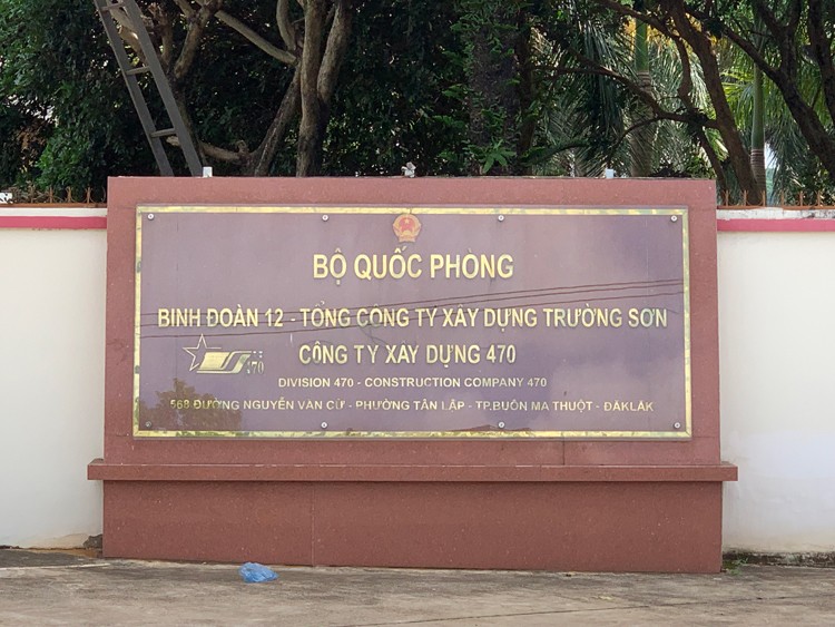 Tiếp tục điều tra, xác minh Công ty 470 lập chứng từ "khống" chiếm đoạt hơn 10 tỷ đồng của 3 ngân hàng xảy ra 3 năm trước