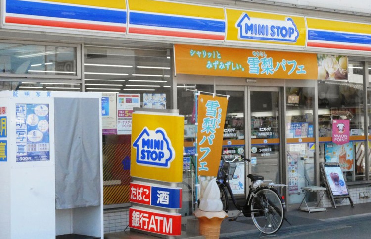 Bài 2: Xu thế phát triển thế giới và gợi mở cho Việt Nam