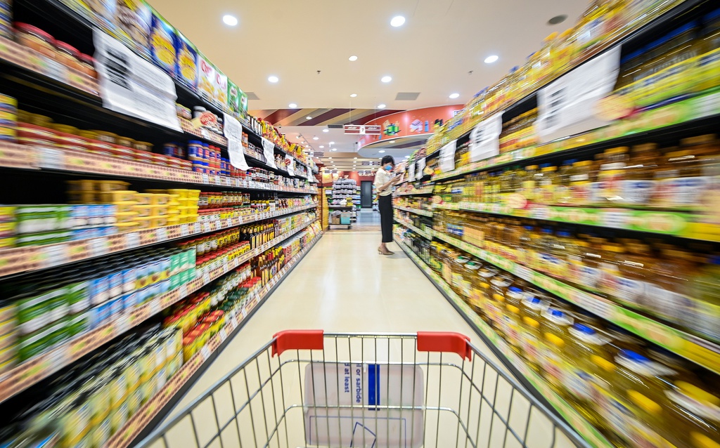 Sieu thi FujiMart anh 6