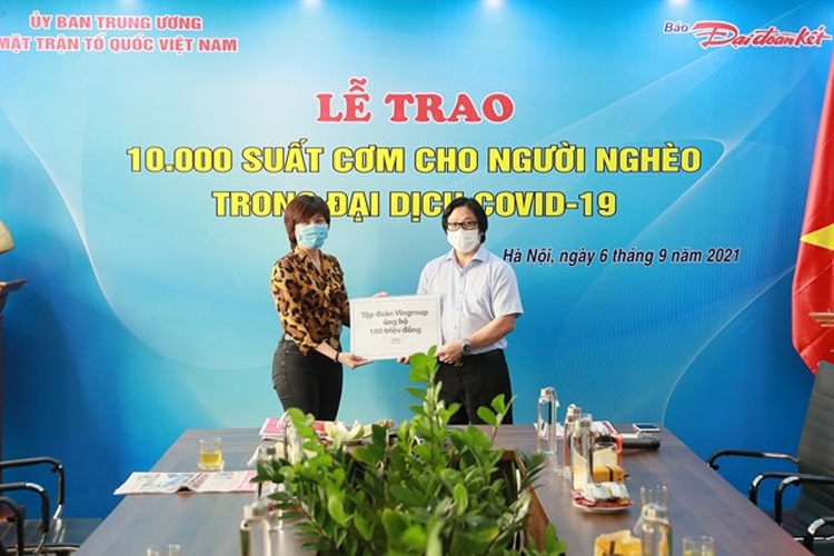 Báo Đại Đoàn Kết phát động chương trình "Cơm cho người nghèo trong đại dịch Covid-19" Báo Đại Đoàn Kết phát động chương trình "Cơm cho người nghèo trong đại dịch Covid-19"