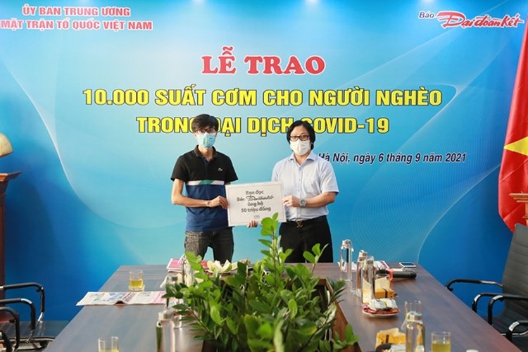 Báo Đại Đoàn Kết phát động chương trình "Cơm cho người nghèo trong đại dịch Covid-19" Báo Đại Đoàn Kết phát động chương trình "Cơm cho người nghèo trong đại dịch Covid-19"