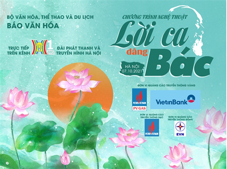 PPVN và PV GAS đồng hành cùng các chương trình chào mừng kỷ niệm 67 năm giải phóng Thủ đô