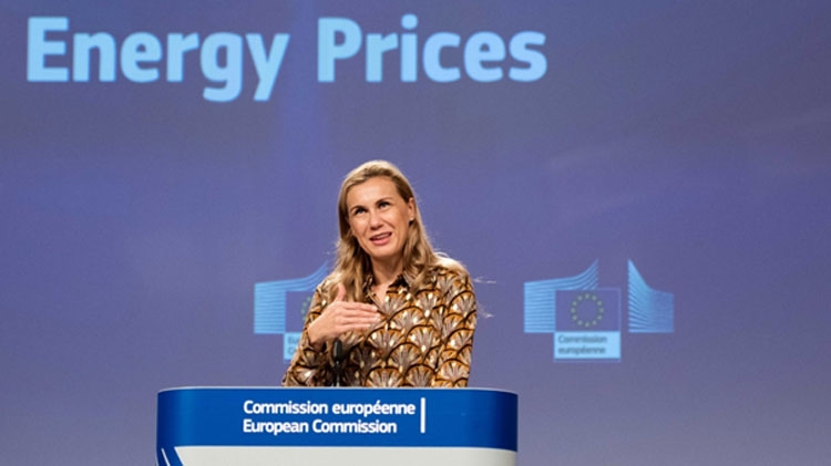 EU tuyên bố không đạt được thỏa thuận để ứng phó với tăng giá năng lượng EU tuyên bố không đạt được thỏa thuận để ứng phó với tăng giá năng lượng